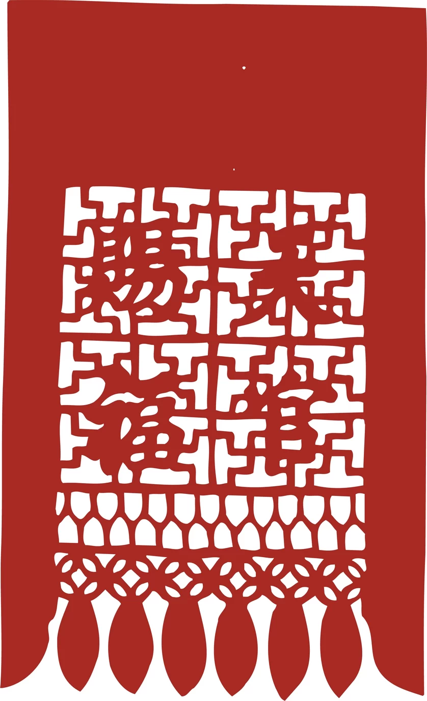 中国风中式传统喜庆民俗人物动物窗花剪纸插画边框AI矢量PNG素材【2016】